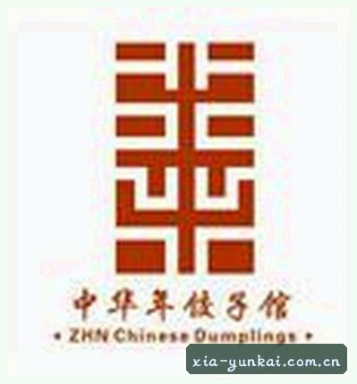 赵娜